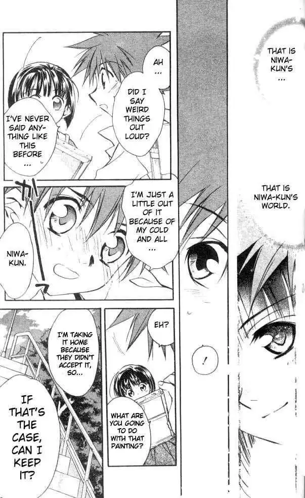 DN Angel Chapter 21 27